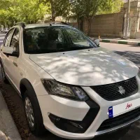 کوئیک GX سفید