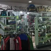 فروش ۴۴متر واحد تجاری/پاساژ شبلی