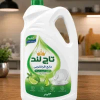 شوینده