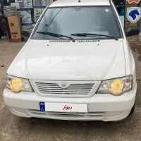 ۱۳۲درحدتروتمیز
