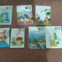 کتاب کلاس سوم