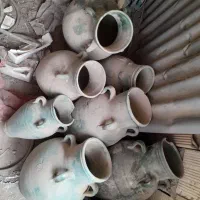 خمره
