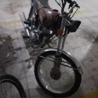 موتور مزایده