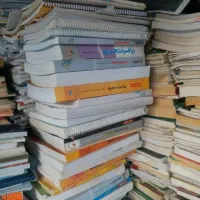 بهترین خریدار کارتن ،کتاب و کاغذ باطله