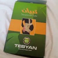 شخصی|آرایشی، بهداشتی، درمانی|قوچان, |دیوار