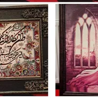 تابلو فرش وان یکاد جنس خوب همراه تابلو نقاشی