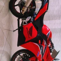 CBR