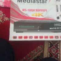 وسایل موتور