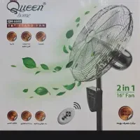 پنکه تمام فلز