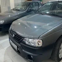 اریسان سفید و خاکستری 404 صفر خشک