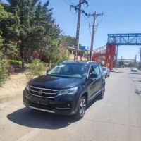 فردا موتور ، sx5 1405 خشک