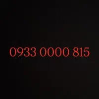 سیم کارت رند و خاص بیلبوردی