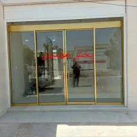 درب اتومات/شیشه سکوریت/جک پارکینگ/کرکره/رول آپ