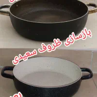 گرانیت و بازسازی انواع ظروف قابلمه پیک رایگان