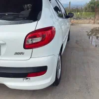 ۲۰۷