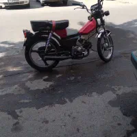 متورامیکو 70