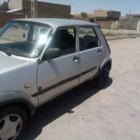 پی کی بسیار تمیز