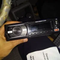 ضبط نو آک
