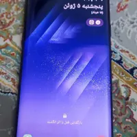 گوشی سامسونگ اس ۸|موبایل|تهران, تهرانپارس غربی|دیوار