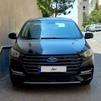 فروش خودرو آریزو شش پرو