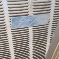 کولر آبی بزرگ