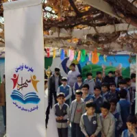 تکمیل ظرفیت ثبت‌نام دبستان پسرانه سهراب
