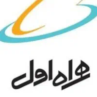 خط رند 0913
