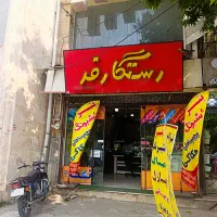 کاشت ناخن مژه بنر آرایشگاه تراکت بانوان کارت ویزیت
