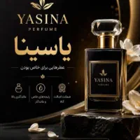 فروشنده خانم جهت همکاری