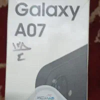 A07|موبایل|کومله, |دیوار