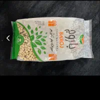 نایلون