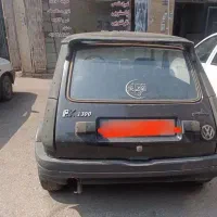 پی کی83کولردار