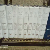 کشف اسرار وعده الابرار