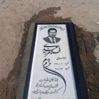 سنگ مزار|مجسمه، تندیس، ماکت|تهران, طرشت|دیوار