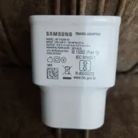 شارژر اصلی داخل جعبه سامسونگ اورجینال