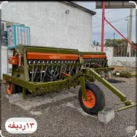 ردیفکار‌ گشت‌ گستر‌ ۱۳‌ ردیفه