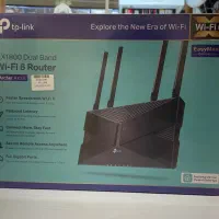 روتر تی پی لینک ax23