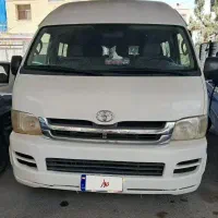 هایس تویوتا