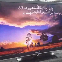 تلویزیون ۴۲ اینچ ایکس ویژن