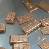 مرکزتخصصی خریدو فروش طلاآبشده خام ۴گرم به بالا