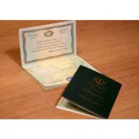 وکیل شناسنامه