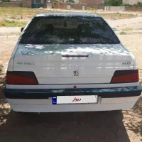 مدل ۹۵