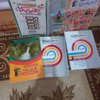 کتاب کاملا نو دهم ریاضی و تجربی