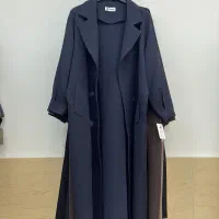 مانتو بلند هرمس در ۴ رنگ زیبا