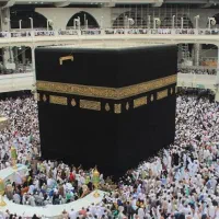 حج تمتع