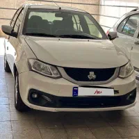 ساینا s