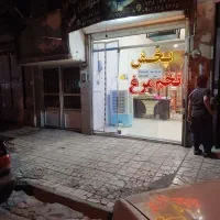 مغازه-20متری-توس70زمان9