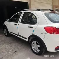 ساینا s