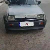 پی کی آی مدل85 نقدواقساط