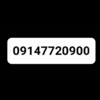 فروش سیم کارت دائمی همراه اول رند تبریز
